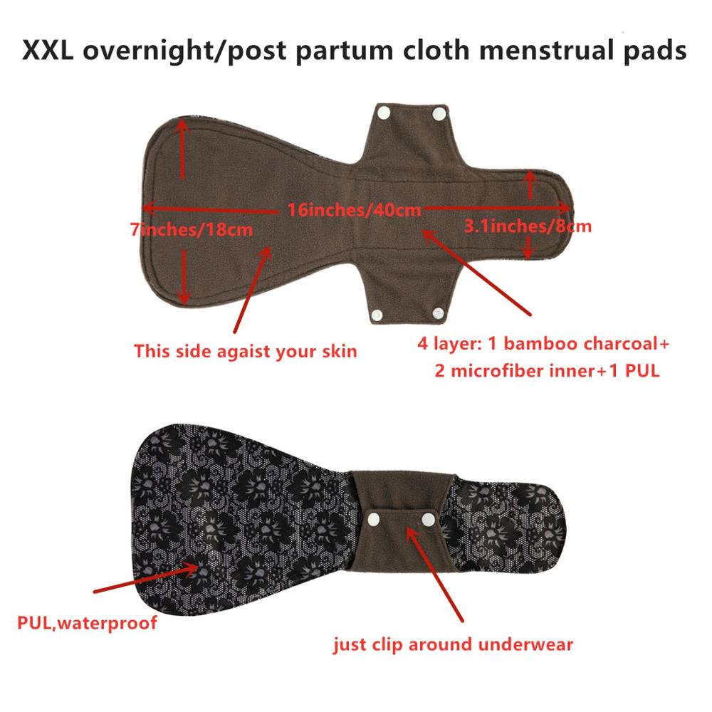 シグザゴール 1 XXL 布製生理用ナプキン 竹炭 再利用可 - Cloth Pad Reusable のレビューと価格